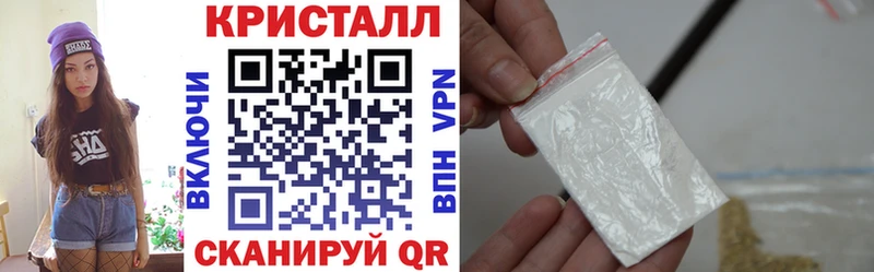как найти   Ивантеевка  KRAKEN онион  Amphetamine Premium 