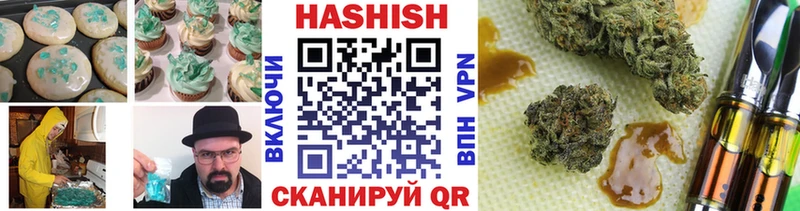 даркнет сайт  Ивантеевка  кракен ССЫЛКА  Canna-Cookies марихуана 