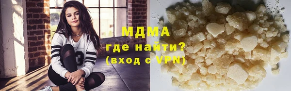 винт Верхний Тагил