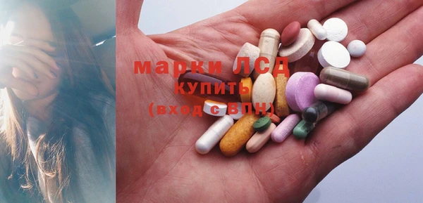 МДПВ Вязники