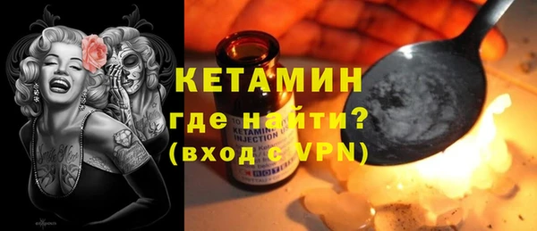 винт Верхний Тагил