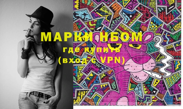 МДПВ Вязники