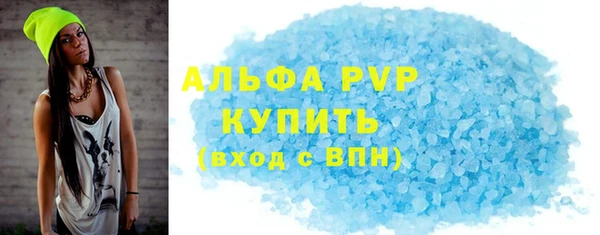 прущий лед Верея