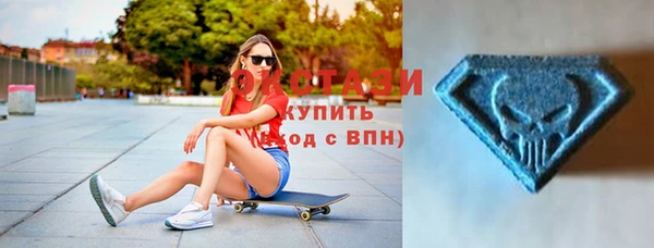 прущая мука Богородск