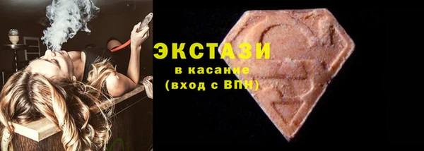 винт Верхний Тагил