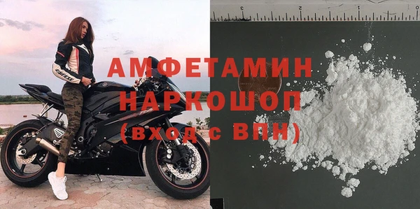 МДПВ Вязники