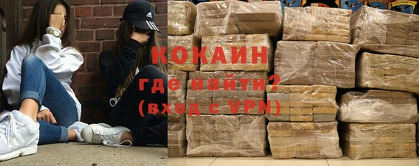 прущий лед Верея