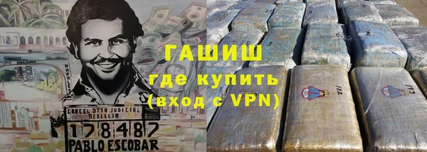 экстази Богданович