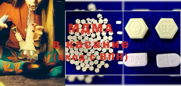 винт Верхнеуральск