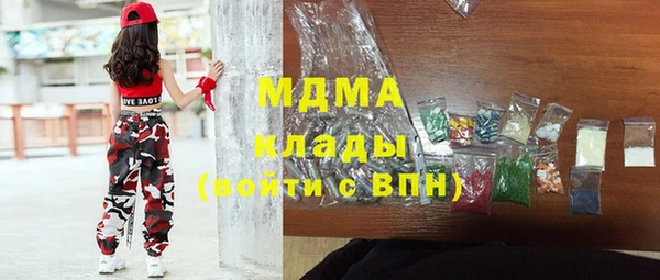 винт Верхнеуральск