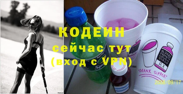 МДПВ Вязники