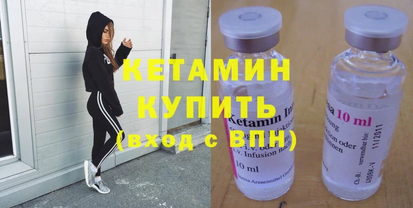 винт Верхнеуральск