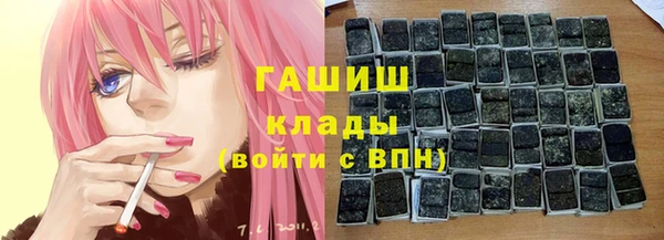 МДПВ Вязники